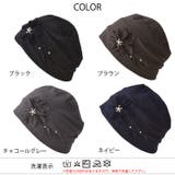 CHARM Kouty フラワーコサージュ | ゆるい帽子CasualBoxレディース | 詳細画像19