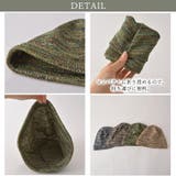 CHARM Seal ミックスカラー | ゆるい帽子CasualBoxレディース | 詳細画像10