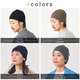 ジャスト 天竺 オーガニックコットン | ゆるい帽子CasualBoxレディース | 詳細画像6 