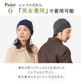 ジャスト 天竺 オーガニックコットン | ゆるい帽子CasualBoxレディース | 詳細画像12 