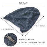 CHARM 麻 無縫製ビック | ゆるい帽子CasualBox | 詳細画像16