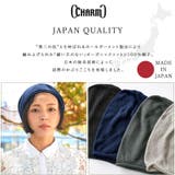 メンズ レディース オールシーズン | ゆるい帽子CasualBoxレディース | 詳細画像5