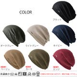 メンズ レディース オールシーズン | ゆるい帽子CasualBoxレディース | 詳細画像19