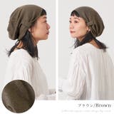 シルエット 天竺 オーガニックコットン | ゆるい帽子CasualBoxレディース | 詳細画像13 