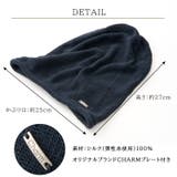 日本製 ストレッチ シルク | ゆるい帽子CasualBoxレディース | 詳細画像14 