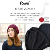 日本製 ストレッチ シルク | ゆるい帽子CasualBoxレディース | 詳細画像4