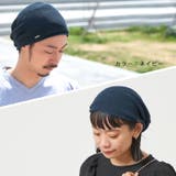 日本製 ストレッチ シルク | ゆるい帽子CasualBoxレディース | 詳細画像11