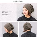 日本製 ソフト天竺 オーガニックデザイン | ゆるい帽子CasualBoxレディース | 詳細画像12