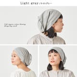 日本製 ソフト天竺 オーガニックデザイン | ゆるい帽子CasualBoxレディース | 詳細画像14