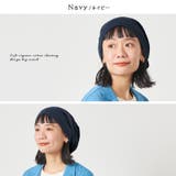 日本製 ソフト天竺 オーガニックデザイン | ゆるい帽子CasualBoxレディース | 詳細画像15