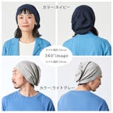 日本製 ソフト天竺 オーガニックデザイン | ゆるい帽子CasualBoxレディース | 詳細画像17