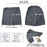 日本製 ソフト天竺 オーガニックデザイン | ゆるい帽子CasualBoxレディース | 詳細画像18