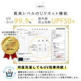 日本製 ソフト天竺 オーガニックデザイン | ゆるい帽子CasualBoxレディース | 詳細画像10
