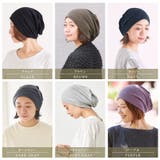日本製 ソフト天竺 オーガニックデザイン | ゆるい帽子CasualBoxレディース | 詳細画像3