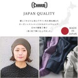 日本製 ソフト天竺 オーガニックデザイン | ゆるい帽子CasualBoxレディース | 詳細画像4
