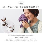 日本製 ソフト天竺 オーガニックデザイン | ゆるい帽子CasualBoxレディース | 詳細画像6