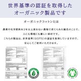 日本製 ソフト天竺 オーガニックデザイン | ゆるい帽子CasualBoxレディース | 詳細画像7