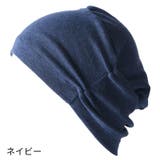日本製 オーガニックコットン 天竺 | ゆるい帽子CasualBoxレディース | 詳細画像24 