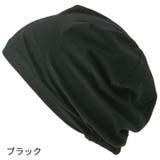 ジャスト 消臭 天竺 | ゆるい帽子CasualBoxレディース | 詳細画像19