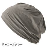 ジャスト 消臭 天竺 | ゆるい帽子CasualBoxレディース | 詳細画像20