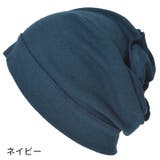 日本製 ソフト天竺 オーガニックデザイン | ゆるい帽子CasualBoxレディース | 詳細画像22