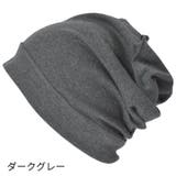 日本製 ソフト天竺 オーガニックデザイン | ゆるい帽子CasualBoxレディース | 詳細画像23