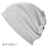 日本製 ソフト天竺 オーガニックデザイン | ゆるい帽子CasualBoxレディース | 詳細画像24