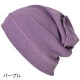 日本製 ソフト天竺 オーガニックデザイン | ゆるい帽子CasualBoxレディース | 詳細画像25