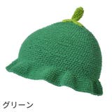 ベビー やさいんニット チューリップ | ゆるい帽子CasualBoxキッズ | 詳細画像3 