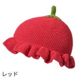 ベビー やさいんニット チューリップ | ゆるい帽子CasualBoxキッズ | 詳細画像4 
