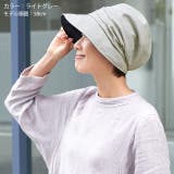 オーガニックコットン 日傘 キャスケット | ゆるい帽子CasualBoxレディース | 詳細画像17 