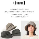 スーツ オーガニックコットン キャスケット | ゆるい帽子CasualBoxレディース | 詳細画像3 