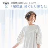 KUSYU ガーゼライン エアー | ゆるい帽子CasualBoxレディース | 詳細画像6