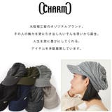 ゆったり デザイン編み ニット | ゆるい帽子CasualBoxレディース | 詳細画像3 