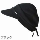 ライン オーガニックコットン キャスケット | ゆるい帽子CasualBoxレディース | 詳細画像21