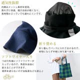 LEA UVカット 遮光ハット | ゆるい帽子CasualBoxレディース | 詳細画像17
