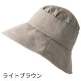 LEA UVカット 遮光ハット | ゆるい帽子CasualBoxレディース | 詳細画像23 