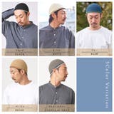 charmダブルライン手編み コットン イスラムキャップ | ゆるい帽子CasualBox | 詳細画像3