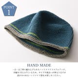 charmダブルライン手編み コットン イスラムキャップ | ゆるい帽子CasualBox | 詳細画像4
