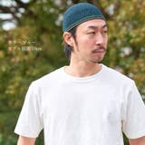 charmダブルライン手編み コットン イスラムキャップ | ゆるい帽子CasualBox | 詳細画像7