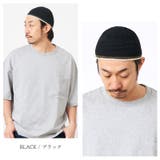 charmダブルライン手編み コットン イスラムキャップ | ゆるい帽子CasualBox | 詳細画像12