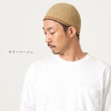 charmダブルライン手編み コットン イスラムキャップ | ゆるい帽子CasualBox | 詳細画像13
