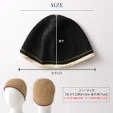 charmダブルライン手編み コットン イスラムキャップ | ゆるい帽子CasualBox | 詳細画像17