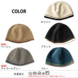 charmダブルライン手編み コットン イスラムキャップ | ゆるい帽子CasualBox | 詳細画像20