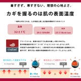 CHARM シングル アウトラスト | ゆるい帽子CasualBox | 詳細画像4