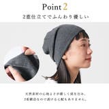 日本製 天竺 ガーゼ | ゆるい帽子CasualBox | 詳細画像7 