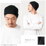 日本製 天竺 ガーゼ | ゆるい帽子CasualBox | 詳細画像11 