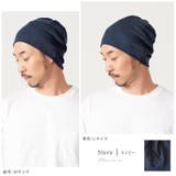 日本製 天竺 ガーゼ | ゆるい帽子CasualBox | 詳細画像15 