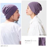 日本製 天竺 ガーゼ | ゆるい帽子CasualBox | 詳細画像17 