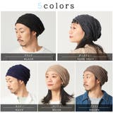 TUYU コットン メッシュ | ゆるい帽子CasualBox | 詳細画像3